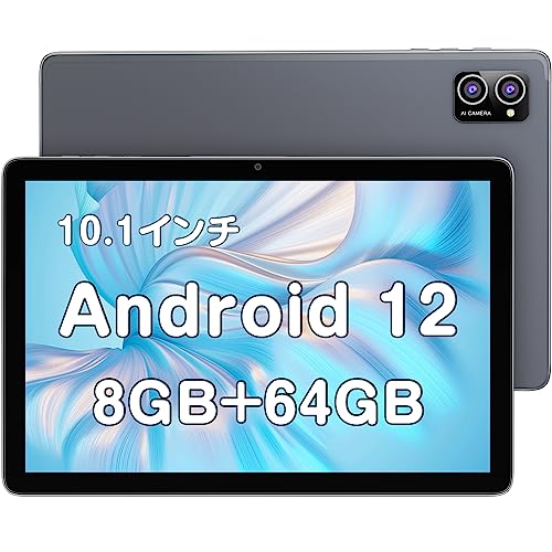 Amazon.co.jp: タブレット 10.69インチ wi-fiモデル SIMフリー 8コア